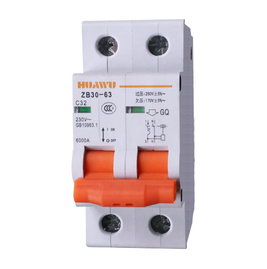 ZB30-63/2GY(QY\GY)帶過壓(欠壓、過欠壓)保護小型斷路器